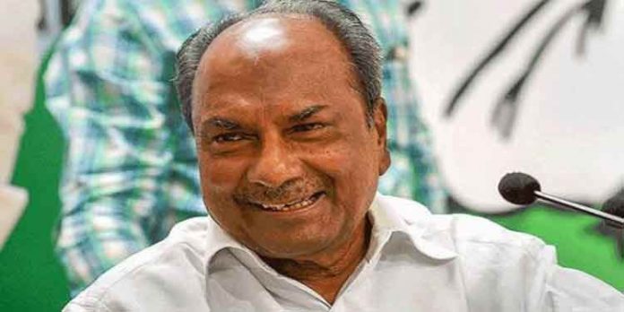 മുഖ്യമന്ത്രി സ്ഥാനം ആര്ക്കും ഉറപ്പ് കൊടുത്തിട്ടില്ലെന്ന് മുതിര്ന്ന കോണ്ഗ്രസ് നേതാവ് എ.കെ ആന്റണി മുഖ്യമന്ത്രി സ്ഥാനം ആര്ക്കും ഉറപ്പ് കൊടുത്തിട്ടില്ലെന്ന് മുതിര്ന്ന കോണ്ഗ്രസ് നേതാവ് എ.കെ ആന്റണി