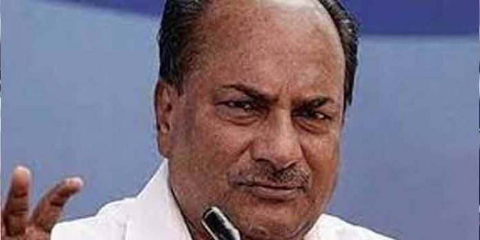 തുടര്ഭരണം കേരളത്തിന് അപകടമെന്ന് എ കെ ആന്റണി തുടര്ഭരണം കേരളത്തിന് അപകടമെന്ന് എ കെ ആന്റണി