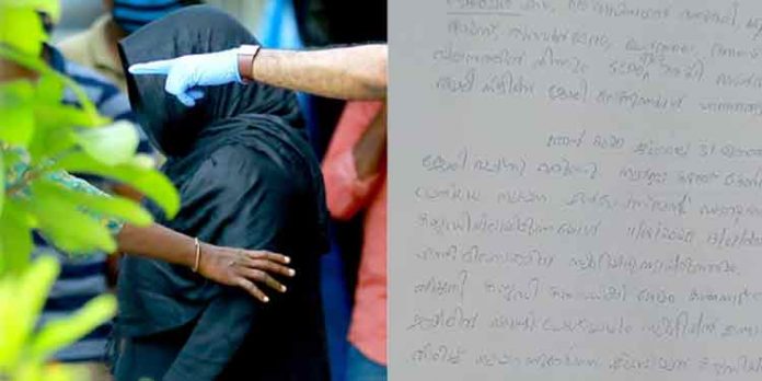 മുഖ്യമന്ത്രി പിണറായി വിജയന്റെ പേര് പറഞ്ഞാല് മാപ്പുസാക്ഷിയാക്കാമെന്ന് ഇഡി ; പോലീസുകാരിയുടെ മൊഴി പുറത്ത് മുഖ്യമന്ത്രി പിണറായി വിജയന്റെ പേര് പറഞ്ഞാല് മാപ്പുസാക്ഷിയാക്കാമെന്ന് ഇഡി ; പോലീസുകാരിയുടെ മൊഴി പുറത്ത്