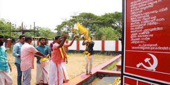 പുന്നപ്ര- വയലാര് രക്തസാക്ഷിമണ്ഡപത്തില് പുഷ്പാര്ച്ചന നടത്തി ആലപ്പുഴ എന്ഡിഎ സ്ഥാനാര്ത്ഥി പുന്നപ്ര- വയലാര് രക്തസാക്ഷിമണ്ഡപത്തില് പുഷ്പാര്ച്ചന നടത്തി ആലപ്പുഴ എന്ഡിഎ സ്ഥാനാര്ത്ഥി