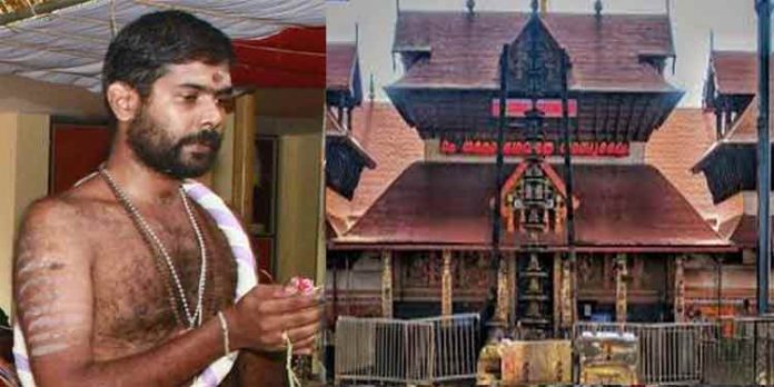 ഗുരുവായൂര് മേല്ശാന്തിയായി ഒറ്റപ്പാലം വരോട് തിയ്യന്നൂര്മന ശങ്കരനാരായണ പ്രമോദ് തെരഞ്ഞെടുക്കപ്പെട്ടു ഗുരുവായൂര് മേല്ശാന്തിയായി ഒറ്റപ്പാലം വരോട് തിയ്യന്നൂര്മന ശങ്കരനാരായണ പ്രമോദ് തെരഞ്ഞെടുക്കപ്പെട്ടു