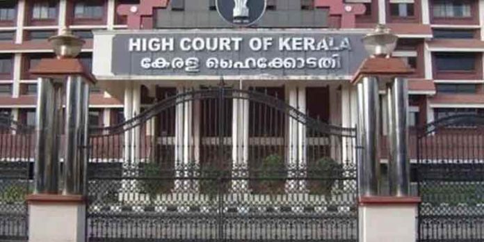 എന്ഫോഴ്സ്മെന്റ് ഡയറക്ടറേറ്റിനെതിരായ ക്രൈംബ്രാഞ്ച് അന്വേഷണം തുടരാമെന്ന് ഹൈക്കോടതി എന്ഫോഴ്സ്മെന്റ് ഡയറക്ടറേറ്റിനെതിരായ ക്രൈംബ്രാഞ്ച് അന്വേഷണം തുടരാമെന്ന് ഹൈക്കോടതി