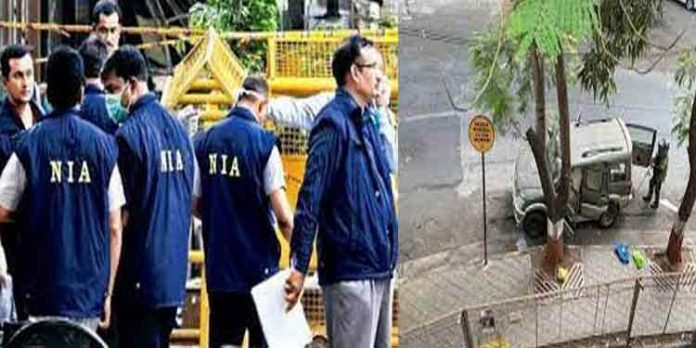 മന്സുഖ് ഹിരേന് കൊല്ലപ്പെട്ട കേസും കേന്ദ്ര സര്ക്കാര് എന്.ഐ .എക്ക് കൈമാറി മന്സുഖ് ഹിരേന് കൊല്ലപ്പെട്ട കേസും കേന്ദ്ര സര്ക്കാര് എന്.ഐ .എക്ക് കൈമാറി