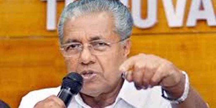 ആ പരിപ്പ് ഇവിടെ വേവില്ല, ഇത് കേരളമാണ് , വിരട്ട് കൊണ്ട് ഇങ്ങോട്ടു വരേണ്ട – ഇ.ഡി യോട് മുഖ്യമന്ത്രി ആ പരിപ്പ് ഇവിടെ വേവില്ല, ഇത് കേരളമാണ് , വിരട്ട് കൊണ്ട് ഇങ്ങോട്ടു വരേണ്ട – ഇ.ഡി യോട് മുഖ്യമന്ത്രി