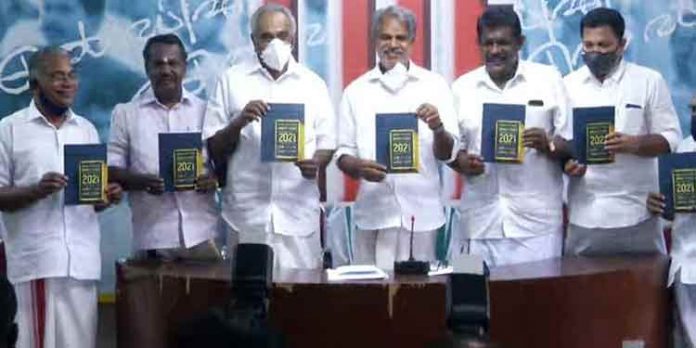 അഭ്യസ്തവിദ്യരായ യുവതലമുറക്ക് തൊഴില് നല്കുന്നതിനാണ് മുഖ്യപരിഗണന ; എല്.ഡി.എഫ് പ്രകടന പത്രിക പുറത്തിറക്കി അഭ്യസ്തവിദ്യരായ യുവതലമുറക്ക് തൊഴില് നല്കുന്നതിനാണ് മുഖ്യപരിഗണന ; എല്.ഡി.എഫ് പ്രകടന പത്രിക പുറത്തിറക്കി