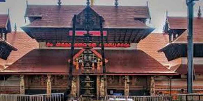 ഗുരുവായൂര് ക്ഷേത്ര ദര്ശനത്തിനും പഴുക്കാമണ്ഡപ ദര്ശനത്തിനും കൂടുതല് പേര്ക്ക് പ്രവേശന അനുമതി ഗുരുവായൂര് ക്ഷേത്ര ദര്ശനത്തിനും പഴുക്കാമണ്ഡപ ദര്ശനത്തിനും കൂടുതല് പേര്ക്ക് പ്രവേശന അനുമതി