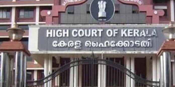 നാമനിര്ദേശക പത്രികകള് തള്ളിയതിനെതിരെ എന്.ഡി.എ സ്ഥാനാര്ഥികള് ഹൈക്കോടതിയെ സമീപിച്ചു നാമനിര്ദേശക പത്രികകള് തള്ളിയതിനെതിരെ എന്.ഡി.എ സ്ഥാനാര്ഥികള് ഹൈക്കോടതിയെ സമീപിച്ചു