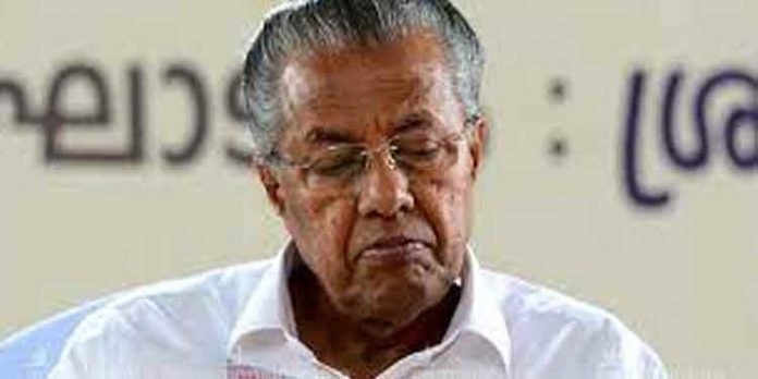 മെഡിക്കല് പി.ജി കോഴ്സ് പ്രവേശനത്തിലെ സംവരണ അട്ടിമറി ; കണ്ണടച്ച് പിണറായി സര്ക്കാര് മെഡിക്കല് പി.ജി കോഴ്സ് പ്രവേശനത്തിലെ സംവരണ അട്ടിമറി ; കണ്ണടച്ച് പിണറായി സര്ക്കാര്