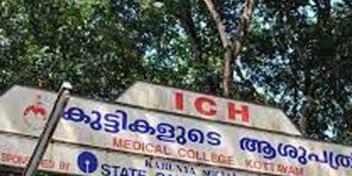നാലര വയസ്സുകാരിയെ ക്രൂരമായി പീഡിപ്പിച്ച ലക്ഷണങ്ങളോടെ ആശുപത്രിയില് പ്രവേശിപ്പിച്ചു നാലര വയസ്സുകാരിയെ ക്രൂരമായി പീഡിപ്പിച്ച ലക്ഷണങ്ങളോടെ ആശുപത്രിയില് പ്രവേശിപ്പിച്ചു