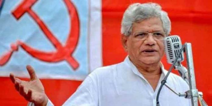 കേരളത്തിലെ രാജ്യസഭാ തെരഞ്ഞെടുപ്പ് മാറ്റിവെച്ച കേന്ദ്രതെരഞ്ഞെടുപ്പ് കമ്മീഷന്റെ തീരുമാനം ഭരണഘടനാ വിരുദ്ധo : യെച്ചൂരി കേരളത്തിലെ രാജ്യസഭാ തെരഞ്ഞെടുപ്പ് മാറ്റിവെച്ച കേന്ദ്രതെരഞ്ഞെടുപ്പ് കമ്മീഷന്റെ തീരുമാനം ഭരണഘടനാ വിരുദ്ധo : യെച്ചൂരി