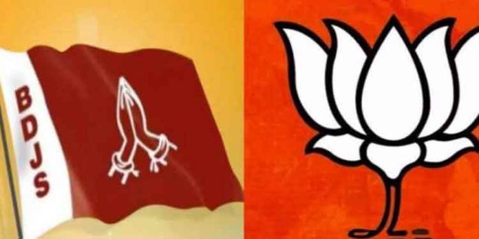 ഏറ്റുമാനൂരിലെ ബി.ഡി.ജെ.എസ് സ്ഥാനാര്ഥിയെ ബി.ജെ.പിയുടെ പ്രതിഷേധത്തെ തുടര്ന്ന് മാറ്റി ഏറ്റുമാനൂരിലെ ബി.ഡി.ജെ.എസ് സ്ഥാനാര്ഥിയെ ബി.ജെ.പിയുടെ പ്രതിഷേധത്തെ തുടര്ന്ന് മാറ്റി