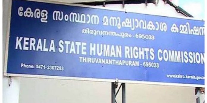 ലാബ് പരിശോധനയില് ഗുരുതര പിഴവ് : 15,000 രൂപ നഷ്ടപരിഹാരം നല്കണമെന്ന് മനുഷ്യാവകാശ കമ്മീഷന് ലാബ് പരിശോധനയില് ഗുരുതര പിഴവ് : 15,000 രൂപ നഷ്ടപരിഹാരം നല്കണമെന്ന് മനുഷ്യാവകാശ കമ്മീഷന്