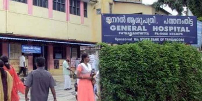 സര്ക്കാര് ആശുപത്രികളെ ഇനി കണ്ടറിയാം ; ഏകീകൃത നിറം നല്കാന് തീരുമാനം സര്ക്കാര് ആശുപത്രികളെ ഇനി കണ്ടറിയാം ; ഏകീകൃത നിറം നല്കാന് തീരുമാനം