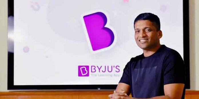 ബൈജൂസിൽ 3365 കോടി രൂപയുടെ നിക്ഷേപമെത്തി : മൊത്തംമൂല്യം ഒരുലക്ഷം കോടിയിലേയ്ക്ക് ബൈജൂസിൽ 3365 കോടി രൂപയുടെ നിക്ഷേപമെത്തി : മൊത്തംമൂല്യം ഒരുലക്ഷം കോടിയിലേയ്ക്ക്