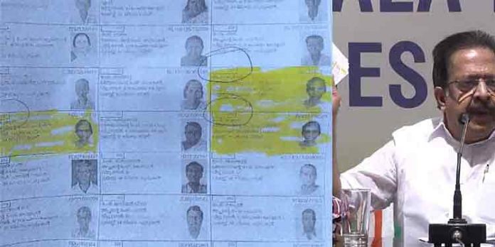 ചെന്നിത്തലയുടെ ആരോപണത്തിൽ കഴമ്പുണ്ടെന്ന് കണ്ടെത്തൽ : ഇരട്ടവോട്ടുകള് മരവിപ്പിക്കും ചെന്നിത്തലയുടെ ആരോപണത്തിൽ കഴമ്പുണ്ടെന്ന് കണ്ടെത്തൽ : ഇരട്ടവോട്ടുകള് മരവിപ്പിക്കും