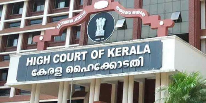 സര്ക്കാരിനെതിരെ ഇഡി ഹൈക്കോടതിയില് ; ക്രൈംബ്രാഞ്ച് എഫ്ഐആര് റദ്ദാക്കണമെന്ന് ആവശ്യം സര്ക്കാരിനെതിരെ ഇഡി ഹൈക്കോടതിയില് ; ക്രൈംബ്രാഞ്ച് എഫ്ഐആര് റദ്ദാക്കണമെന്ന് ആവശ്യം