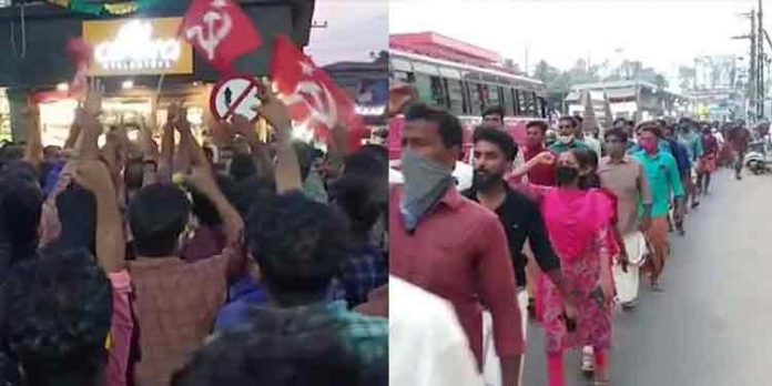 സിപിഎം സ്ഥാനാർഥി പ്രഖ്യാപനം നാളെ : എതിർപ്പുകൾ തുടർന്നാൽ നടപടി സിപിഎം സ്ഥാനാർഥി പ്രഖ്യാപനം നാളെ : എതിർപ്പുകൾ തുടർന്നാൽ നടപടി