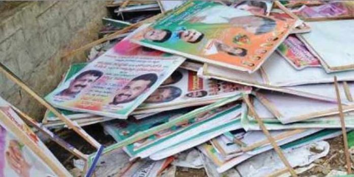 പൊതുസ്ഥലങ്ങളിലെ 666 പോസ്റ്ററുകളും ബാനറുകളും ആന്റിഡിഫേയ്സ്മെന്റ് സ്ക്വാഡ് നീക്കം ചെയ്തു പൊതുസ്ഥലങ്ങളിലെ 666 പോസ്റ്ററുകളും ബാനറുകളും ആന്റിഡിഫേയ്സ്മെന്റ് സ്ക്വാഡ് നീക്കം ചെയ്തു