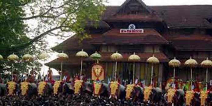 തൃശൂര് പൂരം പ്രദര്ശനത്തിന് ഓണ്ലൈന് ടിക്കറ്റ് മാത്രമേ അനുവദിക്കാനാവൂ ; ആരോഗ്യ വകുപ്പ് തൃശൂര് പൂരം പ്രദര്ശനത്തിന് ഓണ്ലൈന് ടിക്കറ്റ് മാത്രമേ അനുവദിക്കാനാവൂ ; ആരോഗ്യ വകുപ്പ്