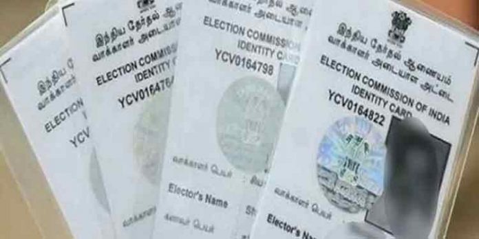 സമ്മതിദായകര്ക്ക് ഹാജരാക്കാവുന്ന തിരിച്ചറിയല് രേഖകള് സമ്മതിദായകര്ക്ക് ഹാജരാക്കാവുന്ന തിരിച്ചറിയല് രേഖകള്