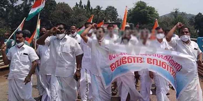 ഇരിക്കൂറിലെ പ്രതിസന്ധി പരിഹരിക്കാൻ തീവ്രശ്രമം ; അനുനയിപ്പിക്കാൻ നേതാക്കൾ ഇരിക്കൂറിലെ പ്രതിസന്ധി പരിഹരിക്കാൻ തീവ്രശ്രമം ; അനുനയിപ്പിക്കാൻ നേതാക്കൾ