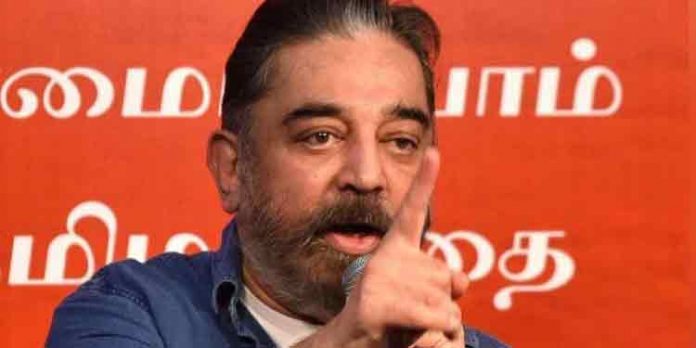 കമൽഹാസന്റെ മക്കൾ നീതി മയ്യം പാർട്ടി ക്ലച്ച് പിടിച്ചില്ല ; പാർട്ടിയിലെ രണ്ടാമനും രാജിവെച്ചു കമൽഹാസന്റെ മക്കൾ നീതി മയ്യം പാർട്ടി ക്ലച്ച് പിടിച്ചില്ല ; പാർട്ടിയിലെ രണ്ടാമനും രാജിവെച്ചു