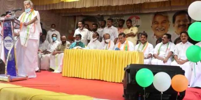മലയോര മേഖലയ്ക്ക് അനുകൂലമായി ഭൂപതിവ് ചട്ടം ഭേദഗതി ചെയ്യും ; ഉമ്മൻ ചാണ്ടി മലയോര മേഖലയ്ക്ക് അനുകൂലമായി ഭൂപതിവ് ചട്ടം ഭേദഗതി ചെയ്യും ; ഉമ്മൻ ചാണ്ടി