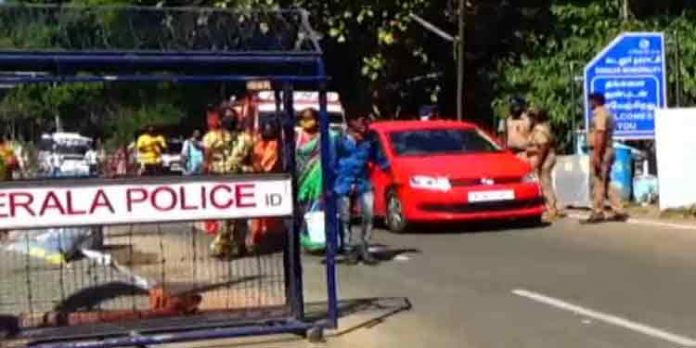 നിയമസഭ തെരഞ്ഞെടുപ്പ് : കുമളി അതിര്ത്തിയില് പരിശോധന കര്ശനമാക്കി ; അതിര്ത്തി വഴിയുള്ള പണമൊഴുക്കും ലഹരി കടത്തും തടയും നിയമസഭ തെരഞ്ഞെടുപ്പ് : കുമളി അതിര്ത്തിയില് പരിശോധന കര്ശനമാക്കി ; അതിര്ത്തി വഴിയുള്ള പണമൊഴുക്കും ലഹരി കടത്തും തടയും