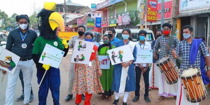 സ്വീപ് ബോധവത്കരണം ; മിട്ടു യാത്ര തുടങ്ങി സ്വീപ് ബോധവത്കരണം ; മിട്ടു യാത്ര തുടങ്ങി