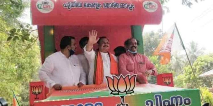 കേരളത്തിലെ യു.ഡി.എഫ് , എല്.ഡി.എഫ് മുന്നണികൾ സരിതയുടേയും സ്വപ്നയുടേയും : നഡ്ഡ കേരളത്തിലെ യു.ഡി.എഫ് , എല്.ഡി.എഫ് മുന്നണികൾ സരിതയുടേയും സ്വപ്നയുടേയും : നഡ്ഡ