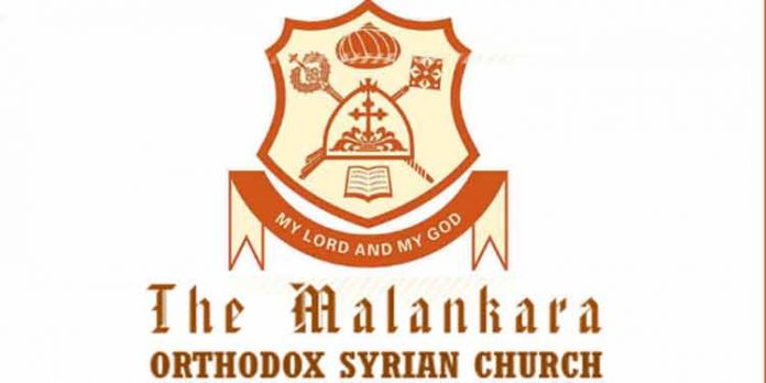 ആറന്മുളയിലെ ബിജെപി സ്ഥാനാര്ത്ഥി ഓര്ത്തഡോക്സ് സഭയുടെ നോമിനിയല്ല – ബിജെപി അനുകൂല നിലപാട് സ്വീകരിക്കില്ലെന്നും ഓര്ത്തഡോക്സ് സഭ ആറന്മുളയിലെ ബിജെപി സ്ഥാനാര്ത്ഥി ഓര്ത്തഡോക്സ് സഭയുടെ നോമിനിയല്ല – ബിജെപി അനുകൂല നിലപാട് സ്വീകരിക്കില്ലെന്നും ഓര്ത്തഡോക്സ് സഭ