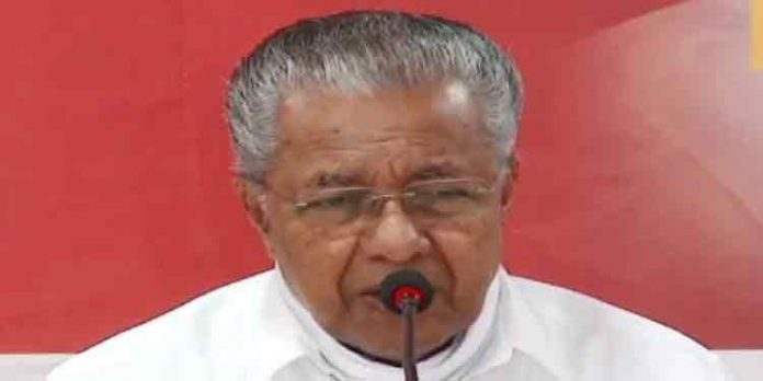 എന്എസ്എസിന് മറുപടിയുമായി മുഖ്യമന്ത്രി ; വിമര്ശനങ്ങള് വസ്തുതാപരമല്ലെങ്കില് ജനം സ്വീകരിക്കില്ലെന്നും പിണറായി വിജയന് എന്എസ്എസിന് മറുപടിയുമായി മുഖ്യമന്ത്രി ; വിമര്ശനങ്ങള് വസ്തുതാപരമല്ലെങ്കില് ജനം സ്വീകരിക്കില്ലെന്നും പിണറായി വിജയന്