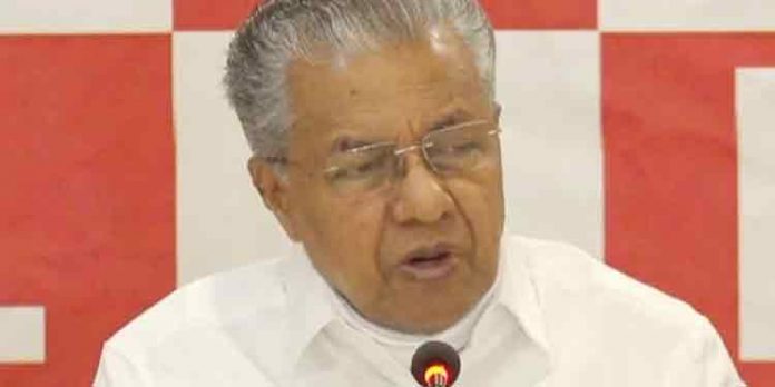 ആര്യാടന് മുഹമ്മദിന്റെ നിര്യാണത്തില് മുഖ്യമന്ത്രി അനുശോചിച്ചു ആര്യാടന് മുഹമ്മദിന്റെ നിര്യാണത്തില് മുഖ്യമന്ത്രി അനുശോചിച്ചു