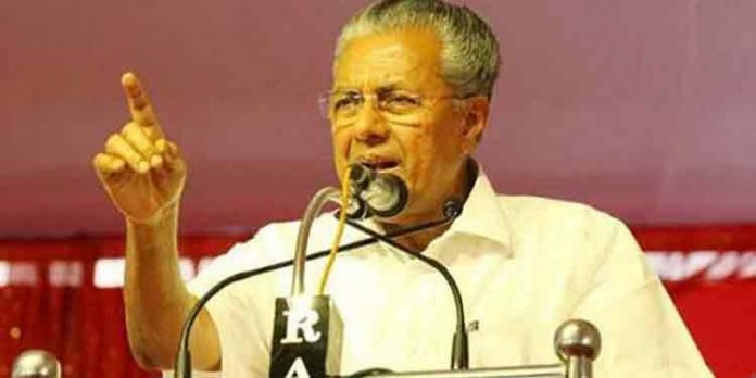 കേരളത്തിന്റെ വികസനം ചർച്ച ചെയ്യാൻ പ്രതിപക്ഷത്തിന് ഭയമെന്ന് മുഖ്യമന്ത്രി കേരളത്തിന്റെ വികസനം ചർച്ച ചെയ്യാൻ പ്രതിപക്ഷത്തിന് ഭയമെന്ന് മുഖ്യമന്ത്രി