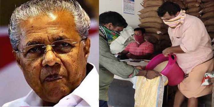 അരിവിതരണം വിലക്കിയ തിരഞ്ഞെടുപ്പ് കമ്മിഷനെതിരെ നിയമനടപടിക്കൊരുങ്ങി സംസ്ഥാന സര്ക്കാര് അരിവിതരണം വിലക്കിയ തിരഞ്ഞെടുപ്പ് കമ്മിഷനെതിരെ നിയമനടപടിക്കൊരുങ്ങി സംസ്ഥാന സര്ക്കാര്