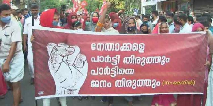 സ്ഥാനാര്ത്ഥി നിര്ണയം : പൊന്നാനിയില് അനുനയ നീക്കവുമായി സിപിഎം നേതൃത്വം സ്ഥാനാര്ത്ഥി നിര്ണയം : പൊന്നാനിയില് അനുനയ നീക്കവുമായി സിപിഎം നേതൃത്വം