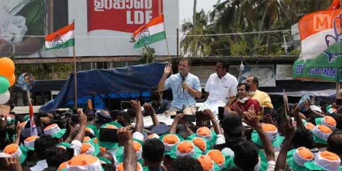 ‘ഇഎംസിസി കരാര് പുറത്തുവന്നപ്പോള് സര്ക്കാര് നിലപാട് മാറ്റി’ ; സംസ്ഥാന സര്ക്കാരിനെതിരെ രാഹുല് ‘ഇഎംസിസി കരാര് പുറത്തുവന്നപ്പോള് സര്ക്കാര് നിലപാട് മാറ്റി’ ; സംസ്ഥാന സര്ക്കാരിനെതിരെ രാഹുല്