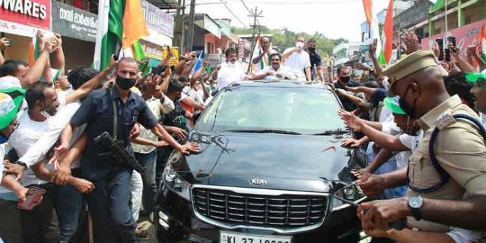 ആവേശത്തിരയിളക്കി രാഹുൽ ഗാന്ധി റാന്നിയിൽ ; വീഡിയോ കാണാം ആവേശത്തിരയിളക്കി രാഹുൽ ഗാന്ധി റാന്നിയിൽ ; വീഡിയോ കാണാം