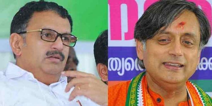 യു.ഡി.എഫ് വന്നാൽ കെ.മുരളീധരൻ മുഖ്യ മന്ത്രിയെന്ന് തരൂർ ; പ്രസ്താവന അനവസരത്തില് ഉള്ളതെന്ന് നേതാക്കള് യു.ഡി.എഫ് വന്നാൽ കെ.മുരളീധരൻ മുഖ്യ മന്ത്രിയെന്ന് തരൂർ ; പ്രസ്താവന അനവസരത്തില് ഉള്ളതെന്ന് നേതാക്കള്