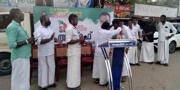 മലയോര മേഖലയിൽ ഹൃദ്യമായ വരവേൽപ്പുമായി അഷ്റഫ് പേഴുംകാട്ടിൽ മലയോര മേഖലയിൽ ഹൃദ്യമായ വരവേൽപ്പുമായി അഷ്റഫ് പേഴുംകാട്ടിൽ