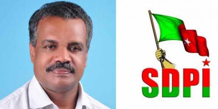 റാന്നിയില് എസ്.ഡി.പി.ഐ സ്ഥാനാർത്ഥി അഷ്റഫ് പേഴുംകാട്ടിൽ റാന്നിയില് എസ്.ഡി.പി.ഐ സ്ഥാനാർത്ഥി അഷ്റഫ് പേഴുംകാട്ടിൽ