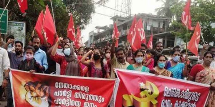 കുറ്റ്യാടി സീറ്റ് കേരള കോണ്ഗ്രസ് എമ്മില്നിന്ന് സി.പി.എം തിരിച്ചെടുത്തു കുറ്റ്യാടി സീറ്റ് കേരള കോണ്ഗ്രസ് എമ്മില്നിന്ന് സി.പി.എം തിരിച്ചെടുത്തു