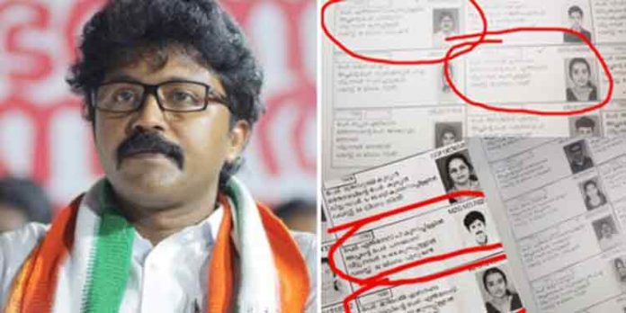 പെരുമ്പാവൂർ മണ്ഡലത്തില് 2286 ഇരട്ടവോട്ടുകള് ; പരാതി നല്കിയ എല്ദോസ് കുന്നപ്പള്ളി എംഎല്എയ്ക്കും ഭാര്യയ്ക്കും ഇരട്ടവോട്ട് പെരുമ്പാവൂർ മണ്ഡലത്തില് 2286 ഇരട്ടവോട്ടുകള് ; പരാതി നല്കിയ എല്ദോസ് കുന്നപ്പള്ളി എംഎല്എയ്ക്കും ഭാര്യയ്ക്കും ഇരട്ടവോട്ട്