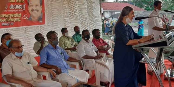 കുത്തക മുതലാളിമാരെ സഹായിക്കുന്ന നടപടികളാണ് കേന്ദ്ര സർക്കാർ സ്വീകരിക്കുന്നത് ; വൃന്ദ കാരാട്ട് കുത്തക മുതലാളിമാരെ സഹായിക്കുന്ന നടപടികളാണ് കേന്ദ്ര സർക്കാർ സ്വീകരിക്കുന്നത് ; വൃന്ദ കാരാട്ട്