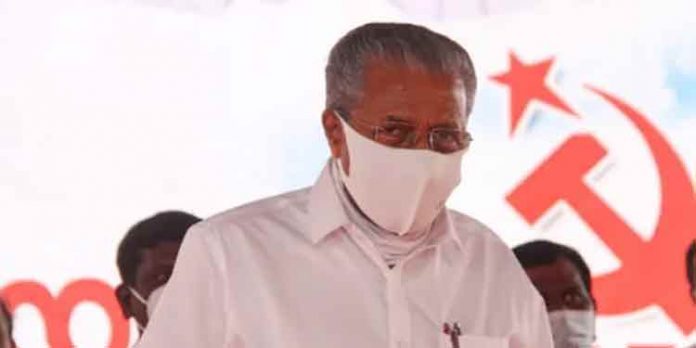 മുഖ്യമന്ത്രി പിണറായി വിജയന് കോവിഡ് സ്ഥിരീകരിച്ചു ; കഴിഞ്ഞമാസം കോവിഡ് വാക്സീന്റെ ആദ്യഡോസ് സ്വീകരിച്ചിരുന്നു മുഖ്യമന്ത്രി പിണറായി വിജയന് കോവിഡ് സ്ഥിരീകരിച്ചു ; കഴിഞ്ഞമാസം കോവിഡ് വാക്സീന്റെ ആദ്യഡോസ് സ്വീകരിച്ചിരുന്നു