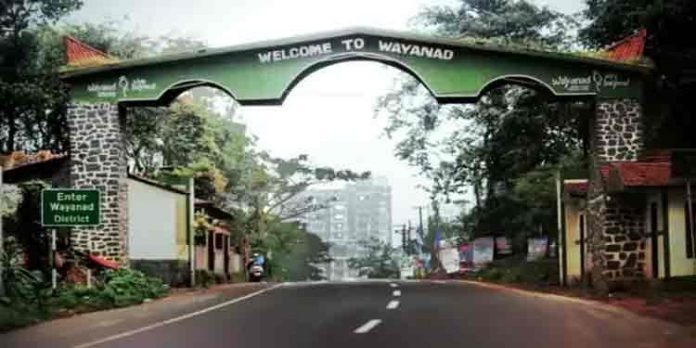 വിനോദ സഞ്ചാരികള്ക്ക് കര്ശന നിയന്ത്രണവുമായി വയനാട് വിനോദ സഞ്ചാരികള്ക്ക് കര്ശന നിയന്ത്രണവുമായി വയനാട്