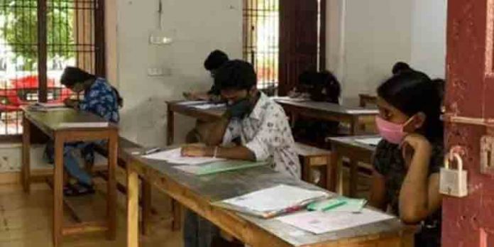 കൊവിഡ് വ്യാപനം : ഹയര് സെക്കന്ററി, വൊക്കേഷണല് ഹയര് സെക്കന്ററി പ്രാക്ടിക്കല് പരീക്ഷകള് മാറ്റി കൊവിഡ് വ്യാപനം : ഹയര് സെക്കന്ററി, വൊക്കേഷണല് ഹയര് സെക്കന്ററി പ്രാക്ടിക്കല് പരീക്ഷകള് മാറ്റി