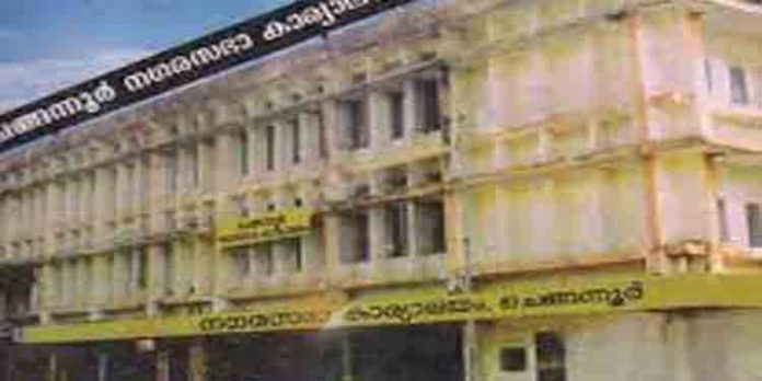 ലൈസന്സ് ഇല്ലാത്ത സ്ഥാപനങ്ങള് അടച്ചുപൂട്ടും ; ചെങ്ങന്നൂര് നഗരസഭ ലൈസന്സ് ഇല്ലാത്ത സ്ഥാപനങ്ങള് അടച്ചുപൂട്ടും ; ചെങ്ങന്നൂര് നഗരസഭ