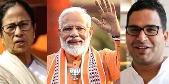 ബംഗാളില് ബി.ജെ.പി 100 കടക്കില്ല, ധൈര്യമുണ്ടെങ്കില് വിവാദ ഓഡിയോ ക്ലിപ്പ് മുഴുവന് പുറത്തു വിടണം : പ്രശാന്ത് കിഷോര് ബംഗാളില് ബി.ജെ.പി 100 കടക്കില്ല, ധൈര്യമുണ്ടെങ്കില് വിവാദ ഓഡിയോ ക്ലിപ്പ് മുഴുവന് പുറത്തു വിടണം : പ്രശാന്ത് കിഷോര്