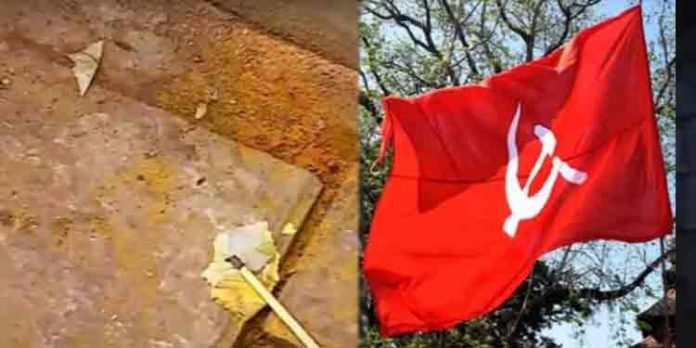 കതിരൂര് ബോംബ് സ്ഫോടനം ; തെളിവുകള് നശിപ്പിക്കാന് രക്തക്കറ പുരണ്ട സ്ഥലങ്ങളില് മഞ്ഞള്പൊടി വിതറി കതിരൂര് ബോംബ് സ്ഫോടനം ; തെളിവുകള് നശിപ്പിക്കാന് രക്തക്കറ പുരണ്ട സ്ഥലങ്ങളില് മഞ്ഞള്പൊടി വിതറി